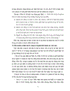 Những biện pháp pháp lí nhằm hỗ trợ và giải quyết việc làm Bài tập lao động học kỳ số 14 K33 Đại học luật Hà Nội