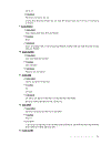 Matlab Simulink