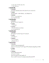 Matlab Simulink