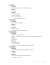 Matlab Simulink