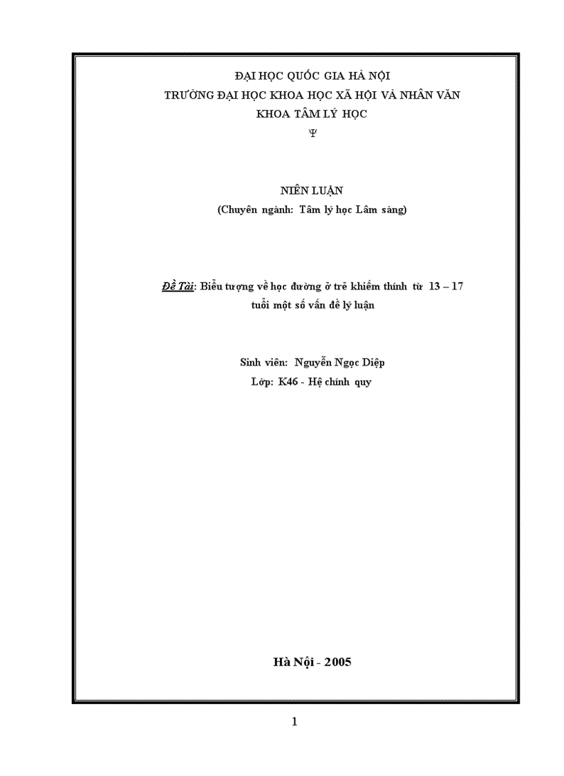 Biểu tượng về học đường ở trẻ khiếm thính từ 13 17 tuổi một số vấn đề lý luận