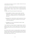 Astudy to indicate the importance of consumer based brand equity on consumer perception of brand a case study of fast food restaurants