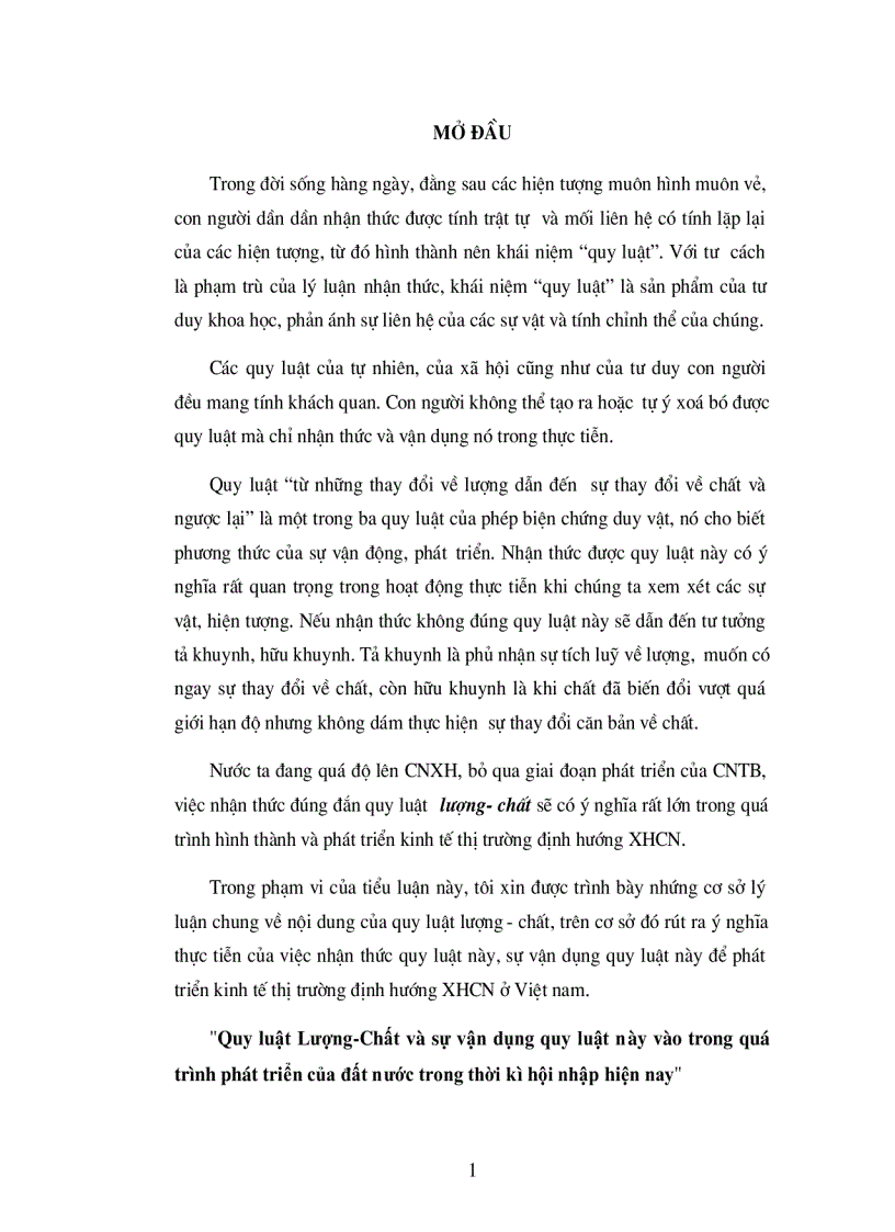 Quy luật Lượng Chất và sự vận dụng quy luật này vào trong quá trình phát triển của đất nước trong thời kì hội nhập hiện nay