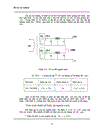 Thiết kế và tính toán mạch lực của bộ thực hành ổn áp xoay chiều theo nguyên tắc biến áp công suất 1 KVA