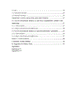 Avietnamese american cross cultural study of conversational distances