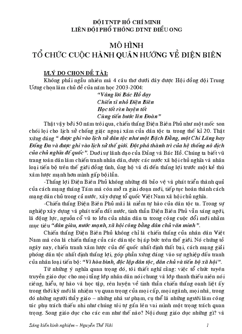 Mô hình tổ chức cuộc hành quân hướng về điện biên