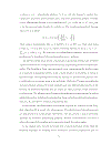 TIẾN SỸ Global Optimization of Monotonic Programs Applications in Polynomial and Stochastic Programming Myun Seok Cheon