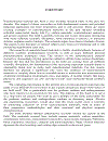 The chemistry of nanostructured materials