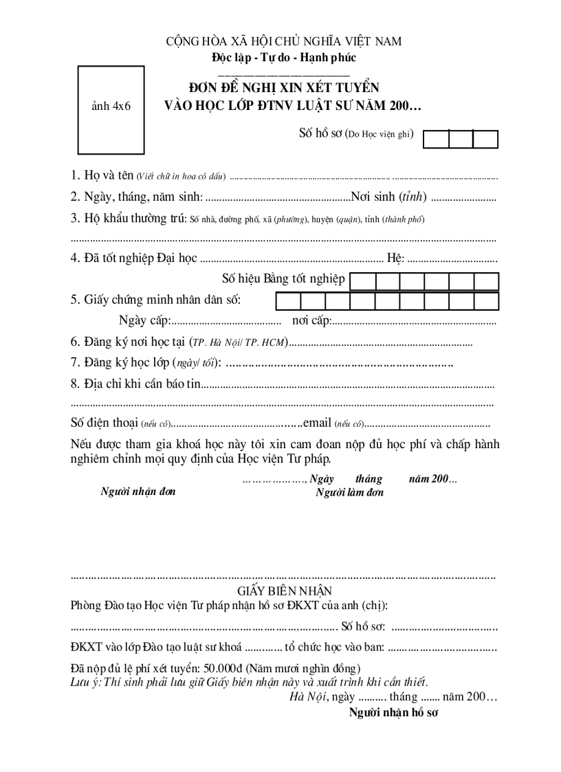 Đơn xin xét tuyển luật sư