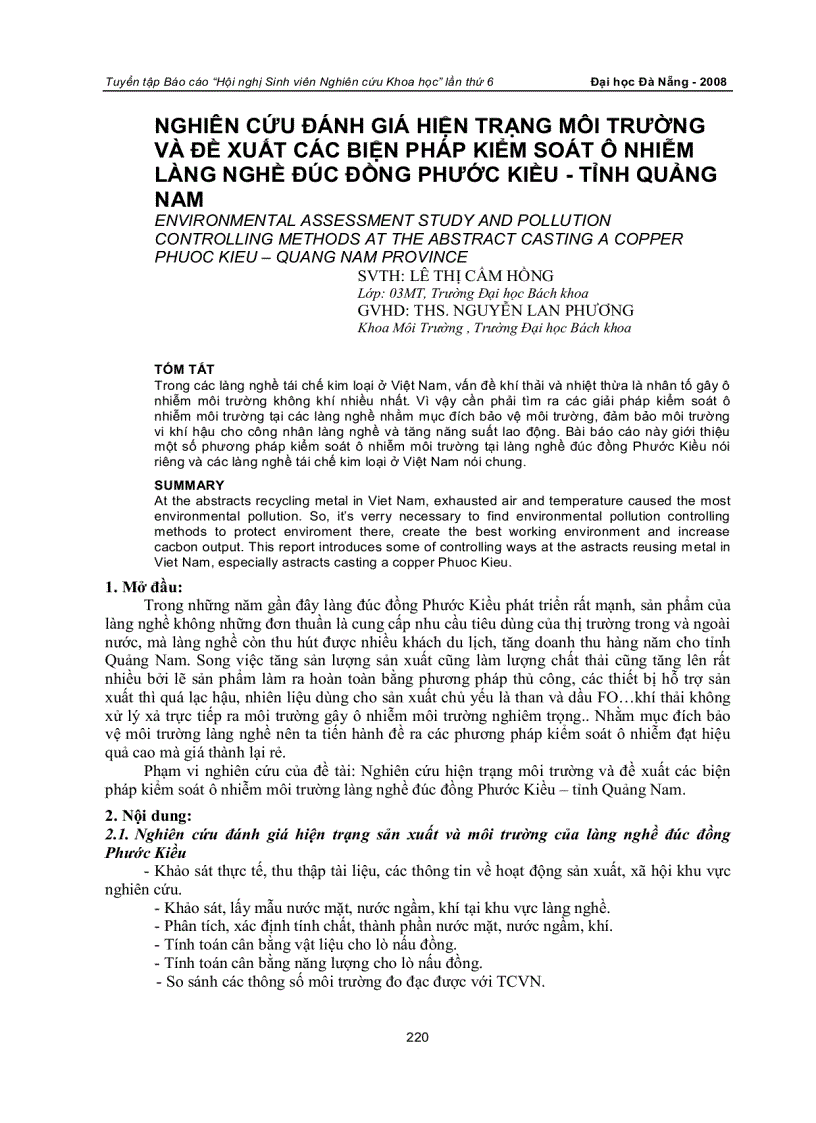 Nghiên cứu đánh giá hiện trạng môi trường và đề xuất các biện pháp kiểm soát ô nhiễm làng nghề đúc đồng phước kiều tỉnh quảng nam