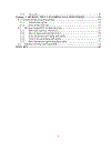 Mở rộng truy vấn không gian POSTGRESQL