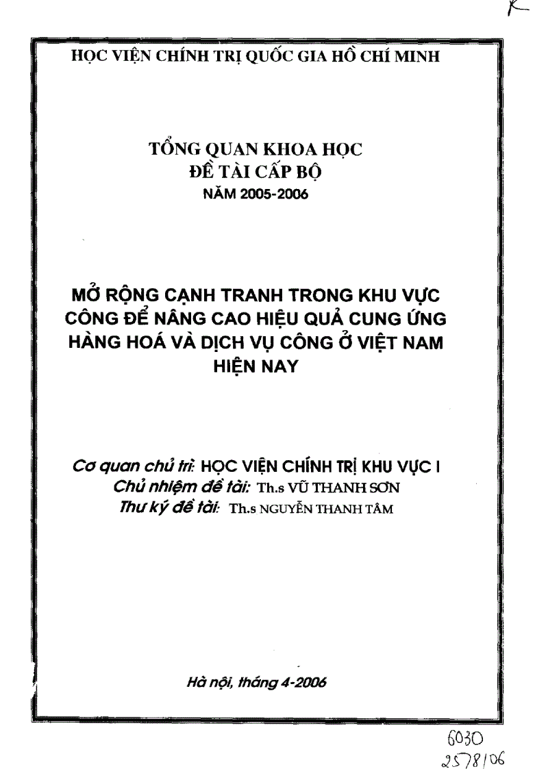 Mở rộng cạnh tranh trong khu vực công để nâng cao hiệu quả cung ứng hàng hóa và dịch vụ công ở Việt Nam hiện nay