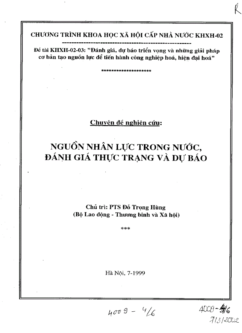 Nguồn nhân lực trong nước đánh giá thực trạng và dự báo