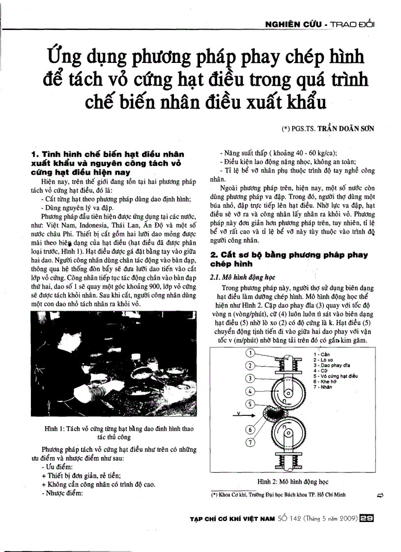 Ứng dụng phương pháp phay chép hình để tách vỏ cứng hạt điều trong quá trình chế biến nhân điều xuất khẩu