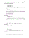 System Verrilog Specification