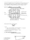 Đồ án môn học công trình xử lý nước thải