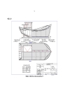 Phân tích và thiết kế kết cấu một mẫu tàu câu vỏ gỗ khu vực Đà Nẵng