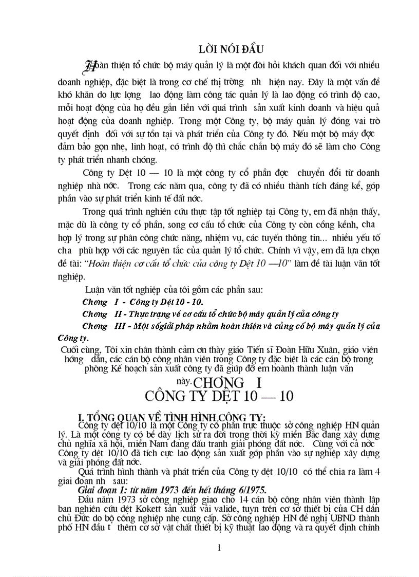 Hoàn thiện cơ cấu tổ chức của công ty Dệt 10 10