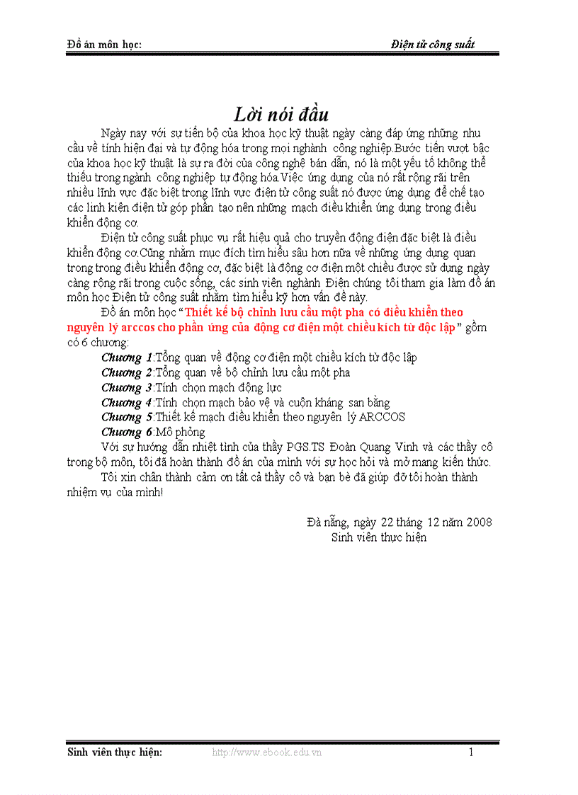 Thiết kế bộ chỉnh lưu cầu một pha có điều khiển theo nguyên lý arccos cho phần ứng của động cơ điện một chiều kích từ độc lập