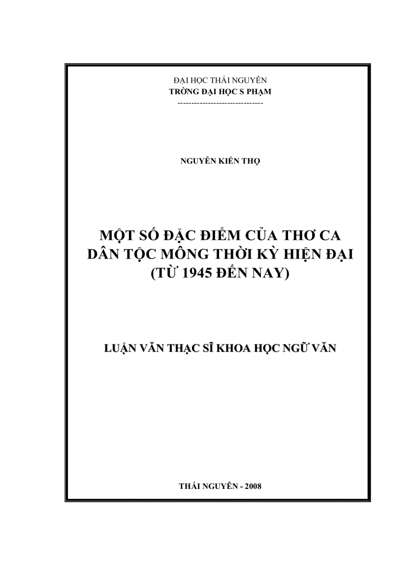 Một số đặc điểm của thơ ca dân tộc mông thời kỳ hiện đại từ 1945 đến nay