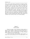 Anew approach to semantic and syntactic functions of English adjectives A contrastive analysis with their Vietnamese equivalents