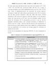 Improving information system supporting monitoring and evaluation of greater mekong subregion sustainable tourism development project in viet nam