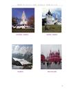 The kremlin