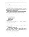 The uses of article a an Abstract