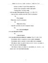 The uses of article a an Abstract