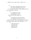 The uses of article a an Abstract