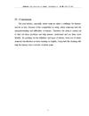 The uses of article a an Abstract