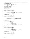 Phân tích nguồn cung cấp và phụ tải