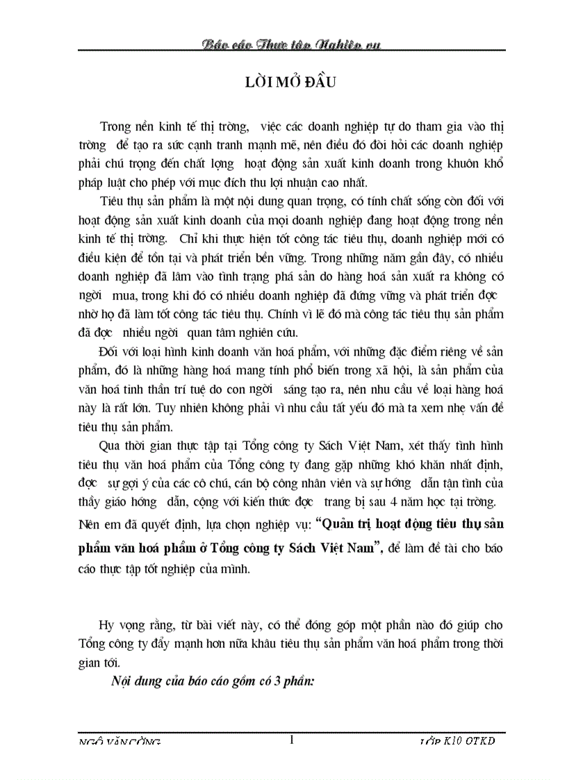 Quản trị hoạt động tiêu thụ sản phẩm văn hoá phẩm ở Tổng công ty Sách Việt Nam