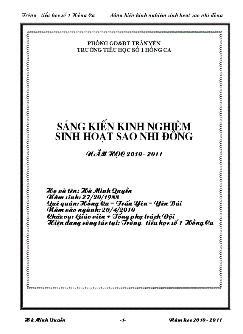 Sinh hoạt sao nhi đồng