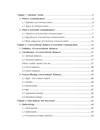 Avietnamese american cross cultural study of conversational distances nghiên cứu giao văn hóa việt mỹ về khoảng cách tham thoại