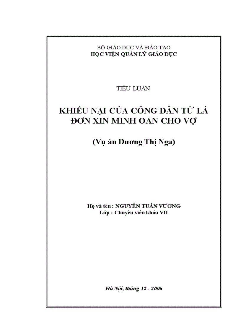 Khiếu nại của công dân từ lá đơn xin minh oan cho vợ