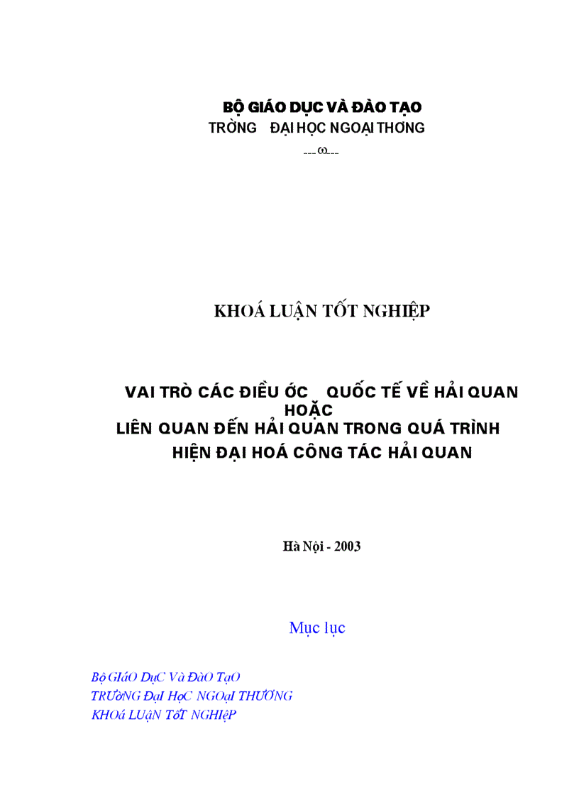 Vai trò các điều ước quốc tế về hải quan hoặc liên quan đến hải quan trong quá trình hiện đại hoá công tác hải quan