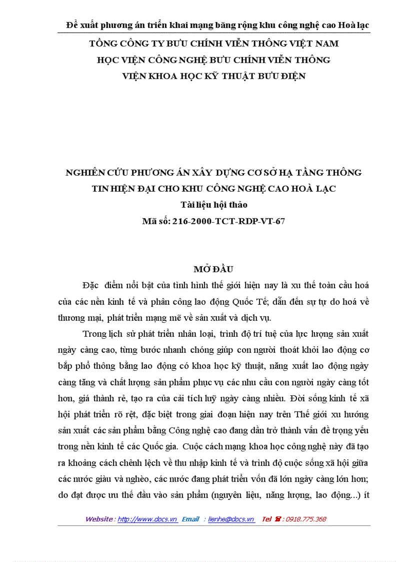 Nghiên cứu phương án xây dựng cơ sở hạ tầng thông tin hiện đại cho khu công nghệ cao hoà lạc