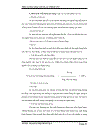 Phân tích khả năng sinh lợi của ngân hàng quốc tế việt nam chi nhánh cần thơ