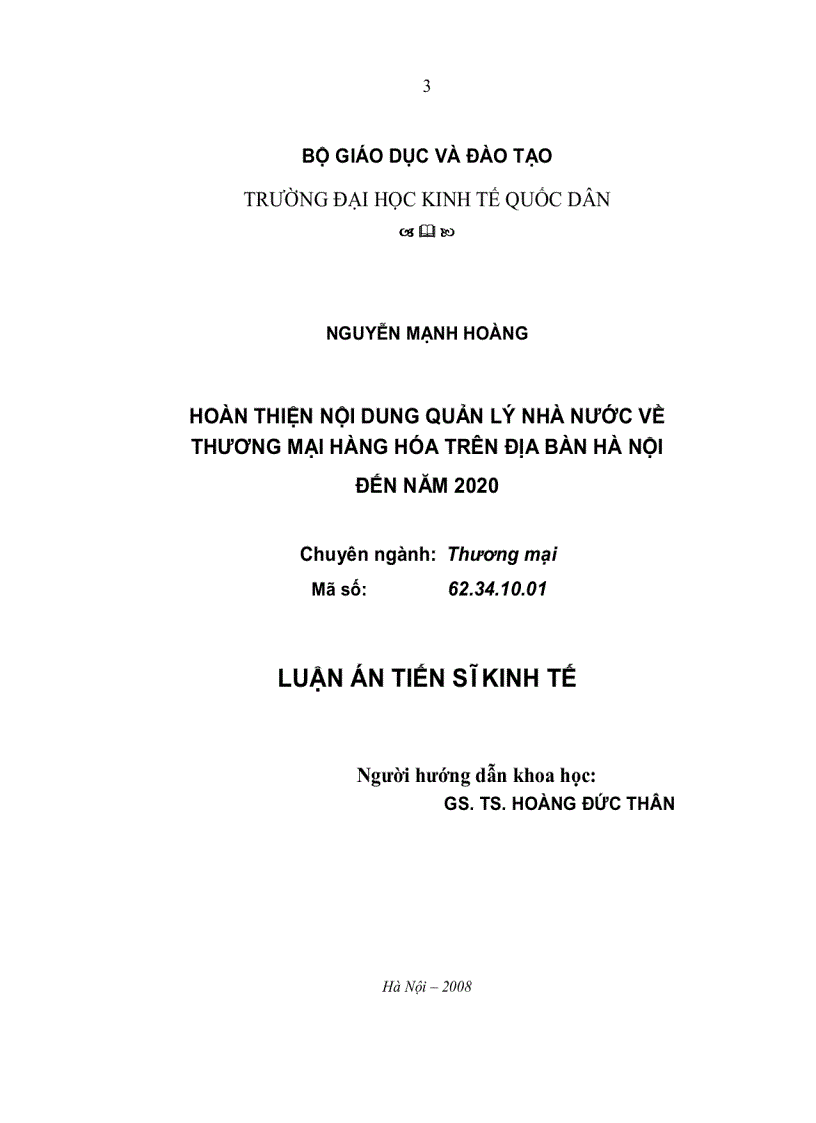 Hoàn thiện nội dung quản lý nhà nước về thương mại hàng hoá trên địa bàn Hà nội đến năm 2020