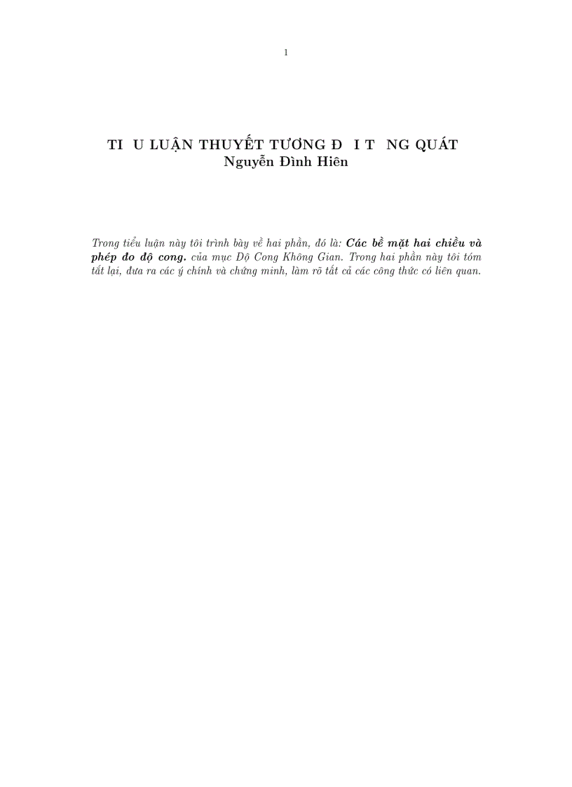 Thuyết tương đối tổng quát