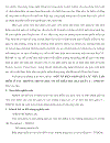 Một số biện pháp quản lý việc làm điểm ở các trường THCS trên địa bàn quận 6 thành phố Hồ Chí Minh