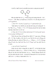 NGHIÊN CỨU CHIẾT TRẮC QUANG SỰ TẠO PHỨC ĐA LIGAN TRONG HỆ 1 2 PYRIDYLAZO 2 NAPHTOL PAN 2 Fe III SCN VÀ ỨNG DỤNG PHÂN TÍCH
