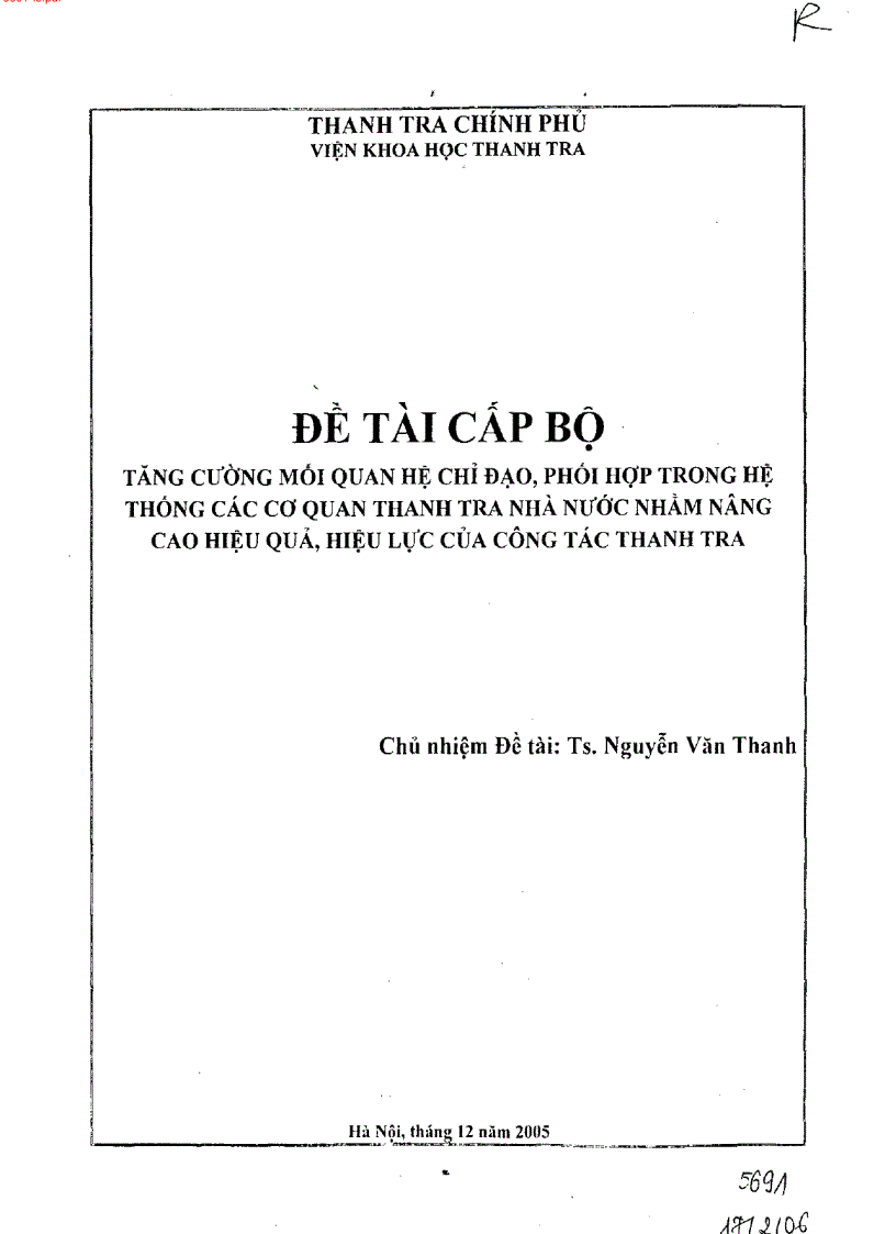 Tăng cường mối quan hệ chỉ đạo phối hợp trong hệ thống các cơ quan thanh tra nhà nước nhằm nâng cao hiệu quả hiệu lực của công tác thanh tra