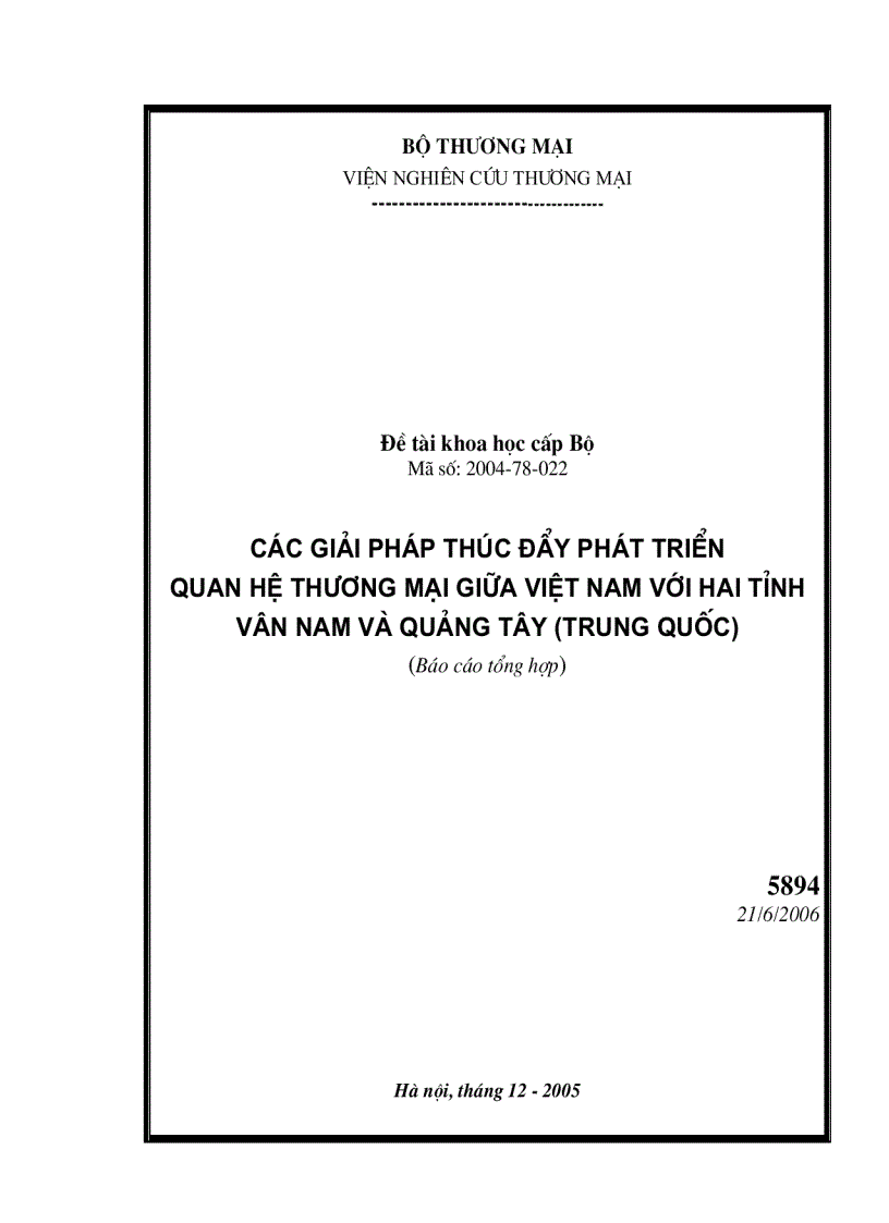 Các giải pháp thúc đẩy phát triển quan hệ thương mại giữa Việt Nam với hai tỉnh Vân Nam và Quảng Tây Trung Quốc