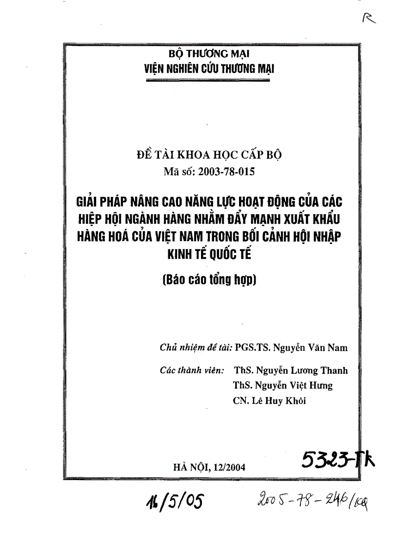 Giải pháp nâng cao năng lực hoạt động của các hiệp hội ngành hàng nhằm đẩy mạnh xuất khẩu hàng hóa của Việt Nam trong bối cảnh hội nhập kinh tế quốc tế