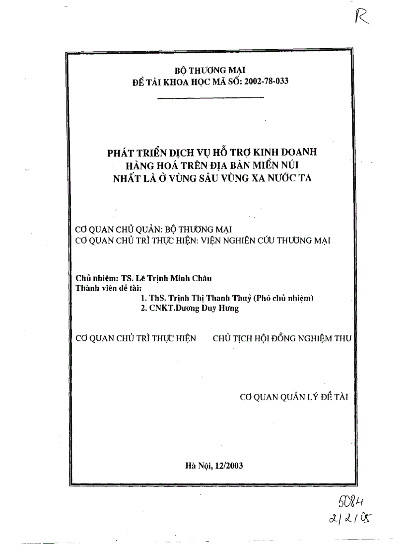 Phát triển dịch vụ hỗ trợ kinh doanh hàng hóa trên địa bàn miền núi nhất là ở vùng sâu vùng xa nước ta