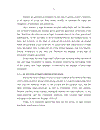 Application of house s model for translation quality assessment in assessing the english version of the vietnam s law on investment no 59 2005 qh