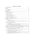 An analysis of key changes under ucp 600 compared to ucp 500 and recommendations for better ucp 600 application