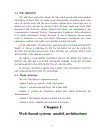 Aweb based system for notifying environment violation